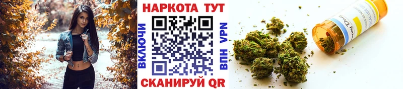 Все наркотики Лодейное Поле omg tor COCAIN Альфа ПВП Гашиш МАРИХУАНА