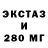 Метадон VHQ Dragon Feil