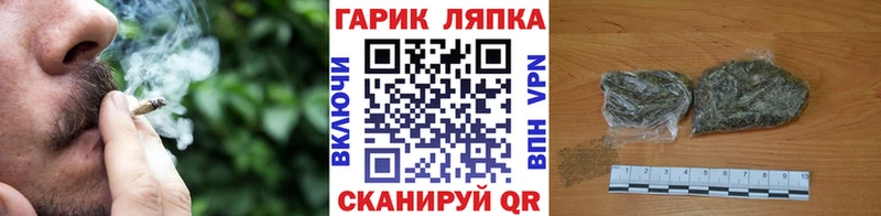 Гашиш 40% ТГК  Лодейное Поле 