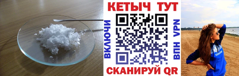 KRAKEN ССЫЛКА  Лодейное Поле  Кетамин VHQ 