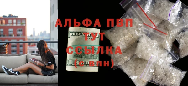прущие крисы Лабытнанги