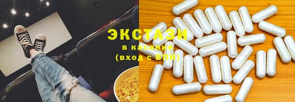 винт Ладушкин
