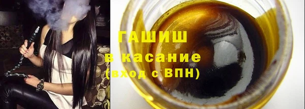 MDMA Лагань