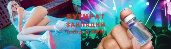 прущие крисы Лабытнанги