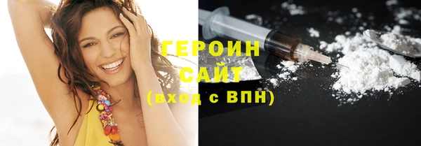 прущие крисы Лабытнанги