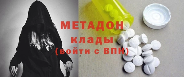 винт Ладушкин