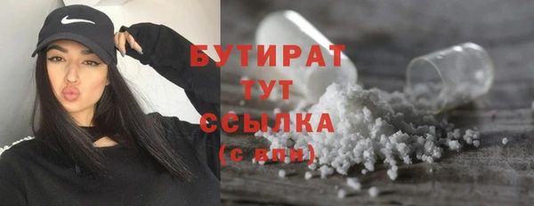 винт Ладушкин