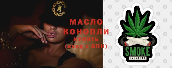 прущие крисы Лабытнанги