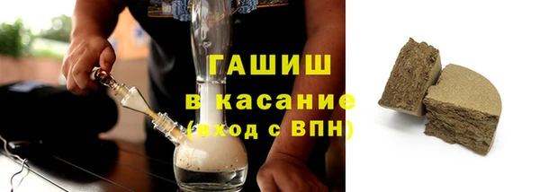 прущие крисы Лабытнанги