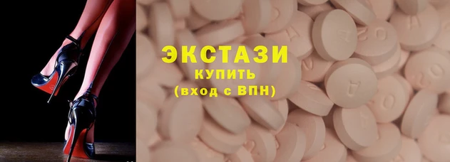 гидропоника Краснотурьинск