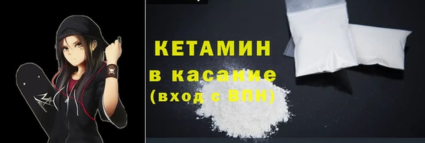 PSILOCYBIN Кукмор