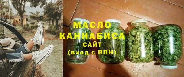 PSILOCYBIN Кукмор