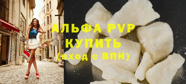 MDMA Лагань