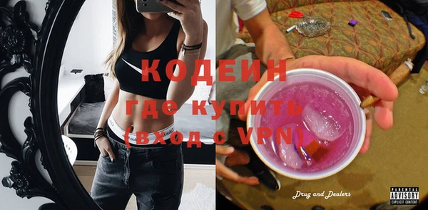 прущие крисы Лабытнанги