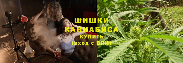 мефедрон VHQ Кулебаки