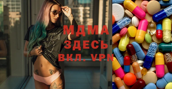 прущие крисы Лабытнанги