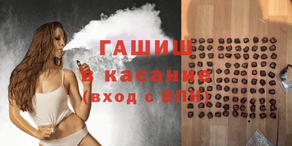 PSILOCYBIN Кукмор