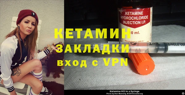 винт Ладушкин
