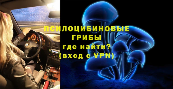 мефедрон VHQ Кулебаки