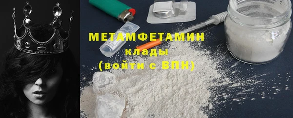 PSILOCYBIN Кукмор