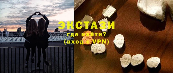 PSILOCYBIN Кукмор