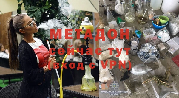 винт Ладушкин