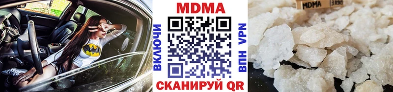 MDMA crystal  Лодейное Поле 