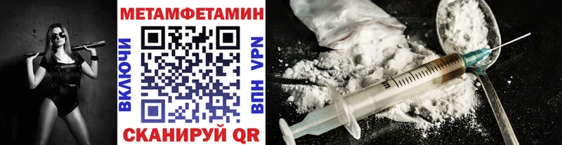 darknet формула купить Лодейное Поле МЕТАМФЕТАМИН винт