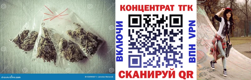 дарк нет какой сайт  Лодейное Поле  ТГК гашишное масло 
