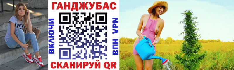 как найти закладки  Лодейное Поле  Конопля марихуана 